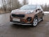 Kia Sportage 2016- Защита передняя нижняя 42,4 мм